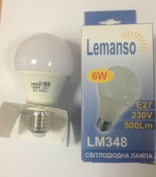 nasvet.lampa6watlemanso